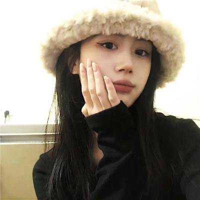 我们现在是谁